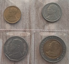 Scegli THAILANDIA  BE 2538 / 1995- 50 satang , 1 , 5 , 10 baht - THAI ASIAN