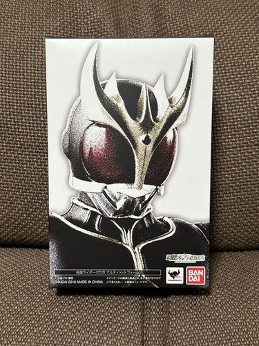 Figuarts kamen rider kuuga - s.h.figuarts,