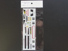 MFH Model Factory Hiro 1/24