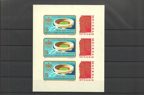 Ungheria imperforata mnh - ungheria,