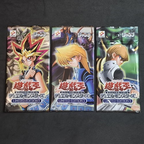 Limited edition 3 - edition,