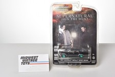 Greenlight supernatural 1967 - greenlight,