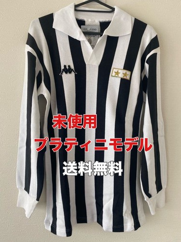 Vecchia leggenda uniforme