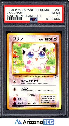 Pokemon 1999 jigglypuff - 1999,