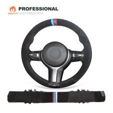 Coprivolante in camoscio fai