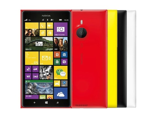 Cellulare nokia lumia - cellulare,