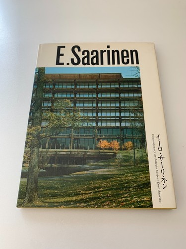 Eero saarinen contemporary - eero,