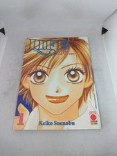 Manga Life 1 Planet Manga