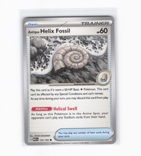 Antica elica fossile comune