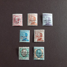Italia regno 1924 - regno, crociera