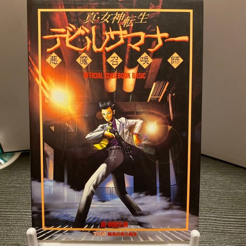 Shin megami tensei - megami, devil