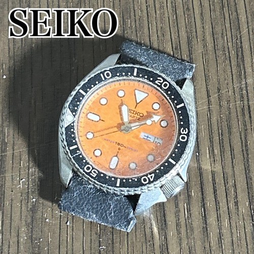 Orologio seiko 7548 700c - orologio, 7548-700c