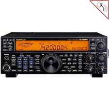 Kenwood TS-590SG Garanzia