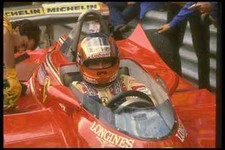 Metal Sign 582017 Gilles