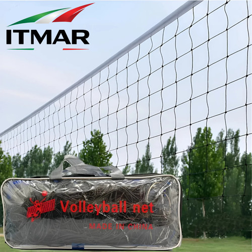 Rete pallavolo beach volley - pallavolo,