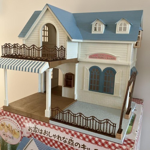 Sylvanian families set casa - families,