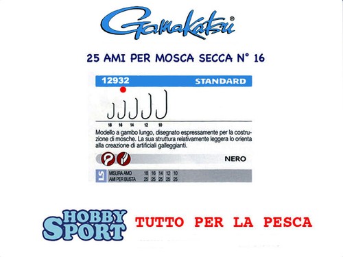 Ami gamakatsu serie f11 - serie, size