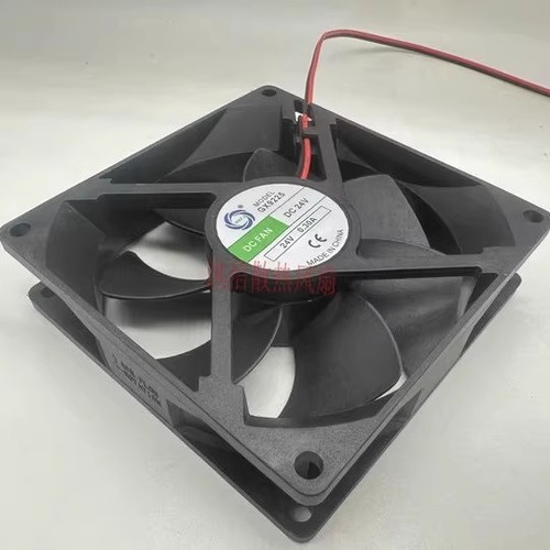 Meixing gx9225 dc24v - meixing,