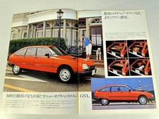 Catalogo Vecchia Auto Straniera Citoroen Gsa Pallas 1300Cc 4 Pagine