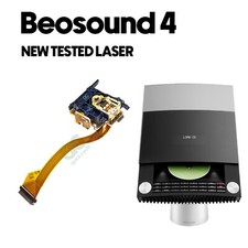 CD drive Laser Beosound 4 con