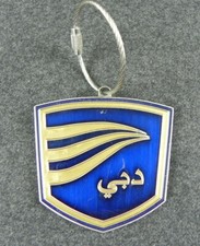 THE ELS CLUB Dubai Sports City TROON GOLF Medaglione Medaglia Portachiavi Gadget