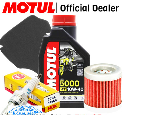 Kit tagliando piaggio - kit, vespa