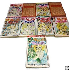 Candy Candy 1 9 set completo