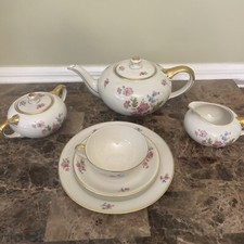 Vintage Rosenthal Primrose 18