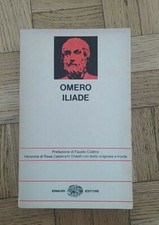 Iliade - Omero - Einaudi 1977 - testo greco a fronte - collana NUE, buono