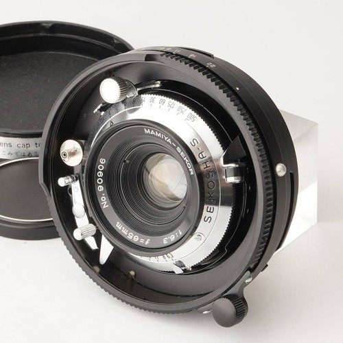 Near mint mamiya - [near, mint]