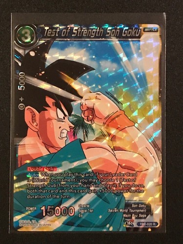 Dragonball super test of - super:,