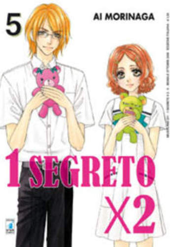 Segreto 5 neverland - x, 2
