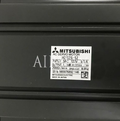 1pz nuovo servomotore - 1pz,