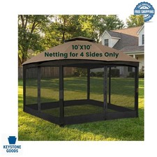 Zanzariera Gazebo 10x10 con