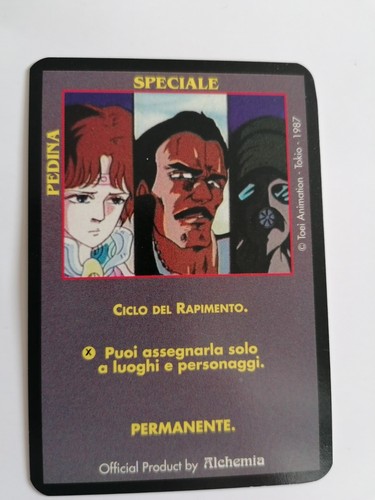 Carte ken guerriero - di, il