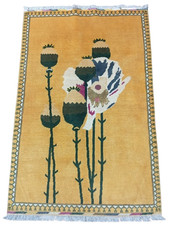 Tappeto di lana afgana fatto a mano - 4,95 × 3,38 piedi - design fiori papavero tribale - vintage