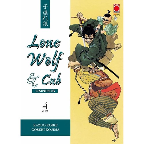 Goseki kojima kazuo koike lone - koike,