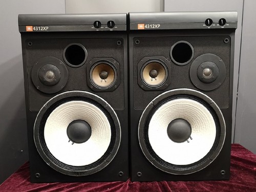 Jbl 4312xp coppia - jbl, di