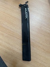 reggisella kuota kharma nero