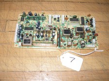Yaesu FT-736R TX Unit #7 in