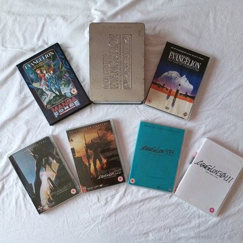 Ultimate neon genesis - neon,