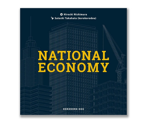 Economia nazionale ver - economia,