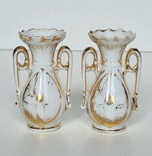 Coppia piccoli vaso - coppia,
