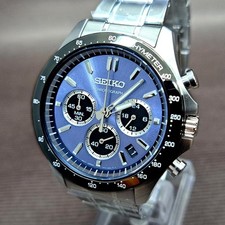 Seiko Sbtr027 Analog Quartz