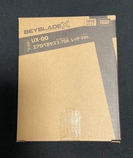BEYBLADE X UX-00 Booster Aero