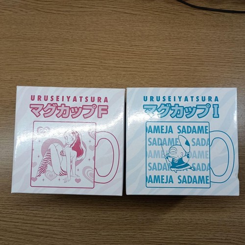 Tazza urusei yatsura - urusei,