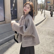 Giacca da donna corta calda