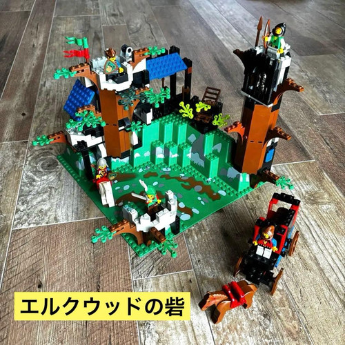 Lego castle 6079 - lego,