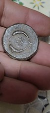 REPRODUCTION ROMAN BRONZE COIN