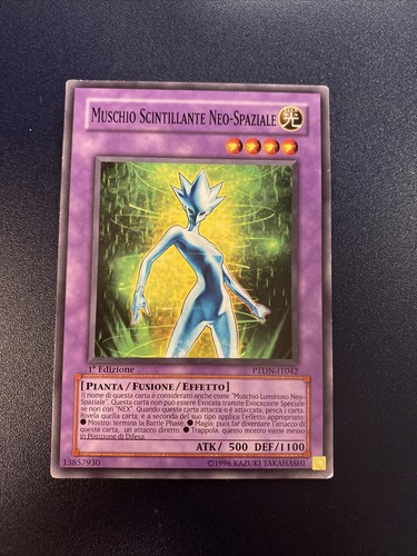 Rara muschio - yu-gi-oh!,